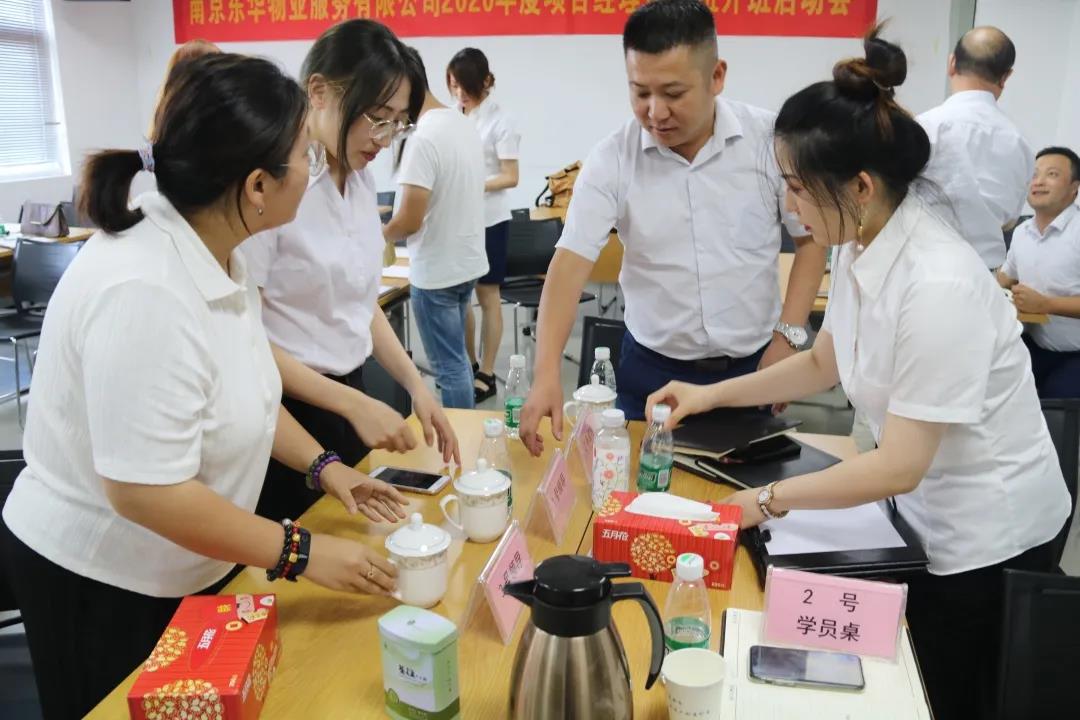 &#20061;&#28216;&#23448;&#26041;&#32593;&#39029;&#29256;&#45;&#20061;&#28216;&#40;&#20013;&#22269;&#41;