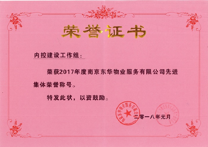 &#20061;&#28216;&#23448;&#26041;&#32593;&#39029;&#29256;&#45;&#20061;&#28216;&#40;&#20013;&#22269;&#41;