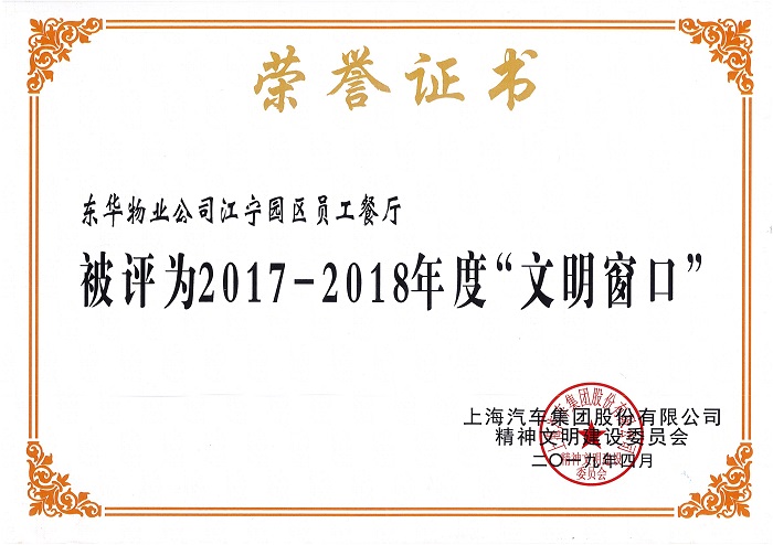 &#20061;&#28216;&#23448;&#26041;&#32593;&#39029;&#29256;&#45;&#20061;&#28216;&#40;&#20013;&#22269;&#41;