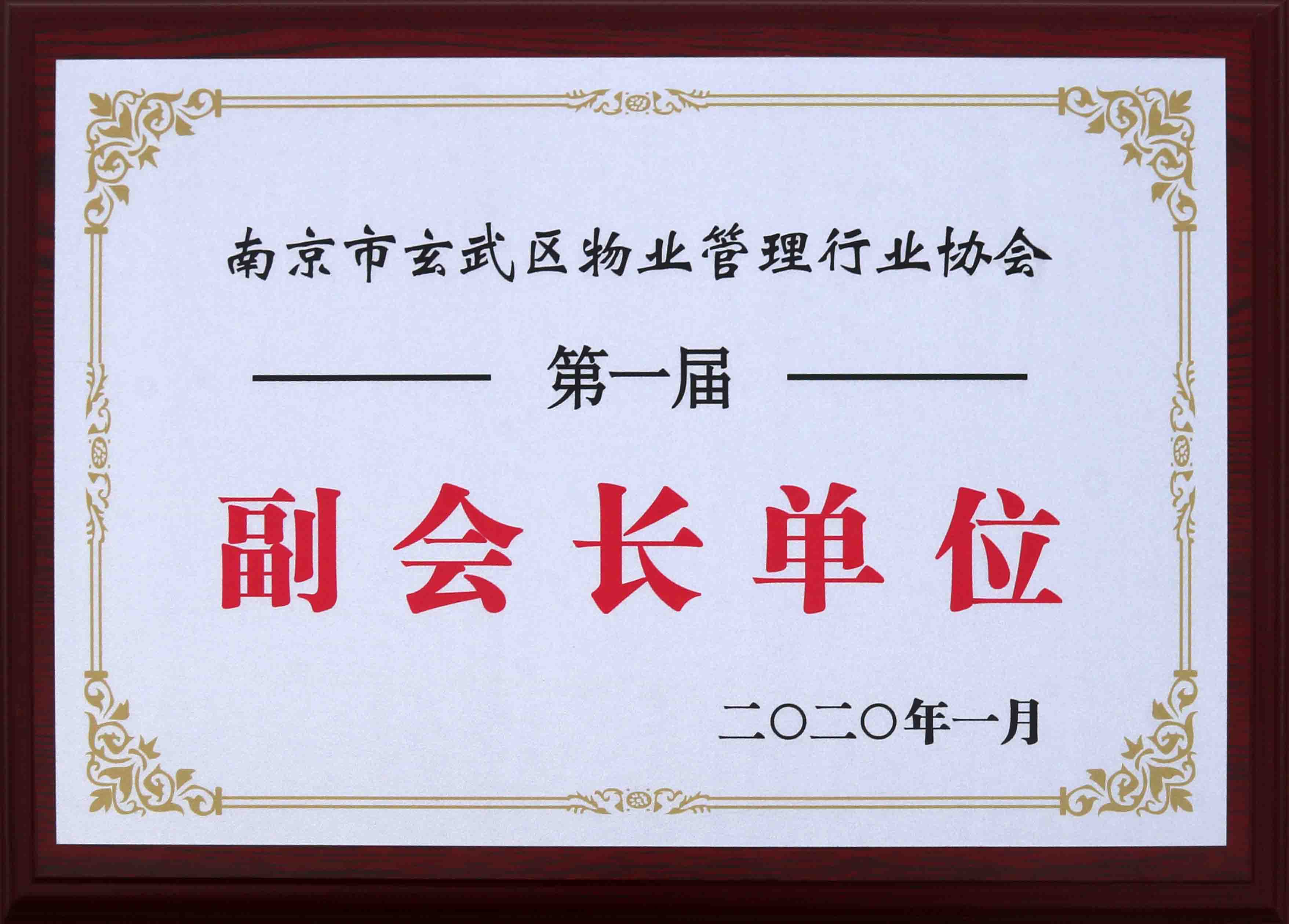 &#20061;&#28216;&#23448;&#26041;&#32593;&#39029;&#29256;&#45;&#20061;&#28216;&#40;&#20013;&#22269;&#41;